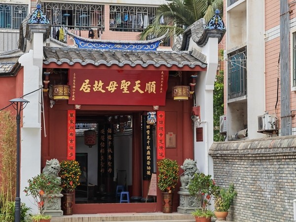 福建泉州 陳靖姑故居