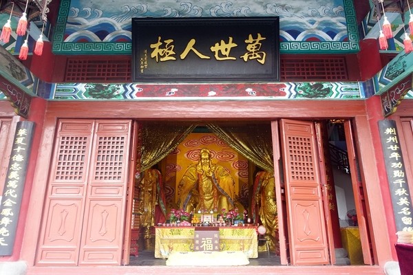 湖北荊州 關公館